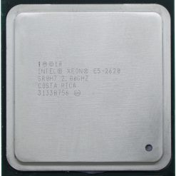 Intel Xeon E5-2620 V1 (6 Núcleos / 12 Hilos) @2.50GHz Turbo Speed, ENVIO RÁPIDO, FACTURA DISPONIBLE, PROFESSIONAL SELLER