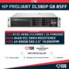 Servidor Rack HP DL380P G8 8SFF 2xE5-2630L +64GB RAM +P420 +2 PSU HSTNS-5163