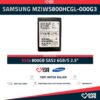 SAMSUNG MZIWS800HCGL-000G3 SSD 800GB SAS2 6GB/S 2.5" - ESPECIAL PARA SERVIDORES