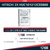 HITACHI 2X HUC101212CSS600 1.2TB HDD 2,5" SAS-2 6GB/S 10K 64MB