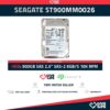 SEAGATE ST900MM0026 HDD 2.5" 900GB SAS-2 6GB/s 10K RPM 64MB Cache