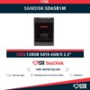 SANDISK SD6SB1M SSD 128GB 2.5" SATA 6GB/S