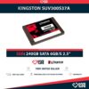 KINGSTON SUV300S37A SSD 240GB 2.5" SATA 6GB/S