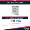 DELL MG07SCA12TEY HDD 12TB SAS-3 12GB/s 3.5" 7.2K RPM