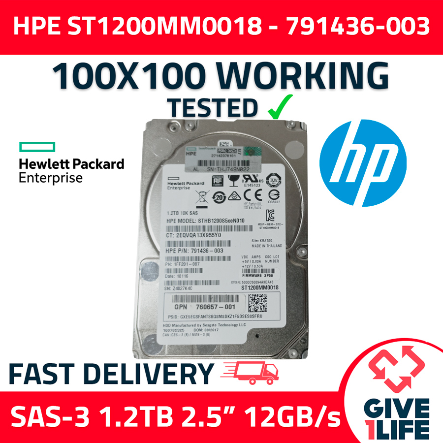 HPE ST1200MM0018 1.2TB HDD 2.5" SAS-2 6GB/S 10K 128MB - 791436-003