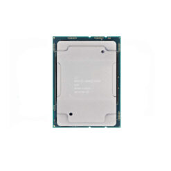 Alternative view of Intel Xeon GOLD 6152 (22 Núcleos / 44 Hilos) @3.70Ghz Turbo Speed