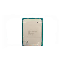 Alternative view of Intel Xeon GOLD 6126 (12 Núcleos / 24 Hilos) @3.70Ghz Turbo Speed