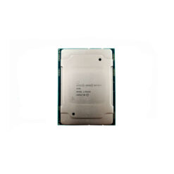 Alternative view of Intel Xeon BRONZE 3106 (8 Núcleos / 8 Hilos) @1.7Ghz