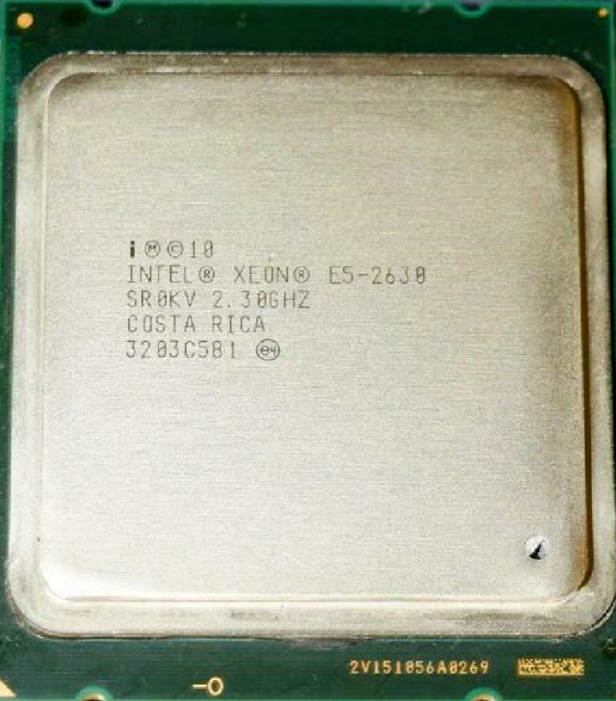 Intel Xeon E5-2630 V1 (6 Núcleos/12 Hilos) @2.80GHz Turbo Speed - Imagen 2