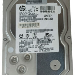 HPE HUS724030ALS640 3TB HDD 3.5" SAS-2 6GB/S 7.200 RPM 64MB CACHÉ - Imagen 9