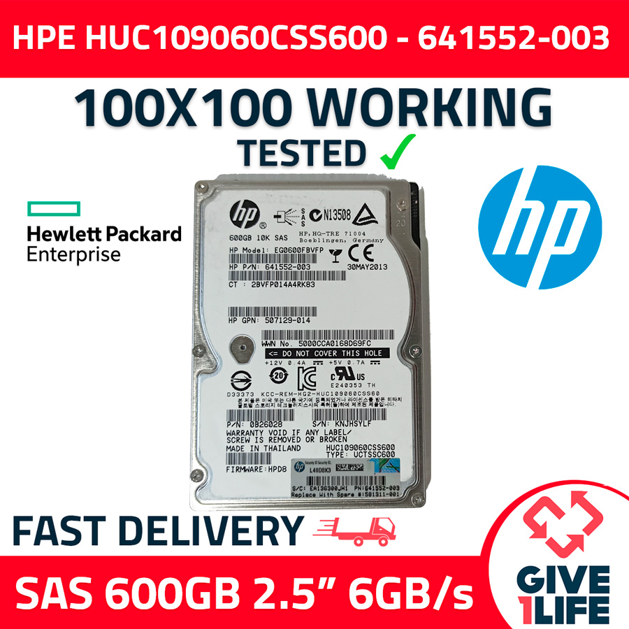 HPE HUC109060CSS600 600GB HDD 2.5" SAS-2 6GB/S 10K 64MB - 641552-003