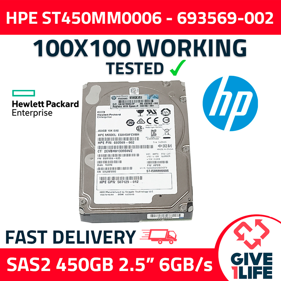HPE ST450MM0006 450GB HDD 2.5" SAS-2 6GB/S 10K 64MB - 693569-002