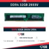 32GB 2Rx4 PC4-2933Y DDR4 RAM REGISTRADA - ESPECIAL SERVIDOR